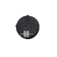  1343243 brw cap oil reservoir for  scania  image