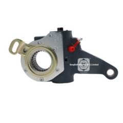 81506106264  brw slack adjuster for man  image